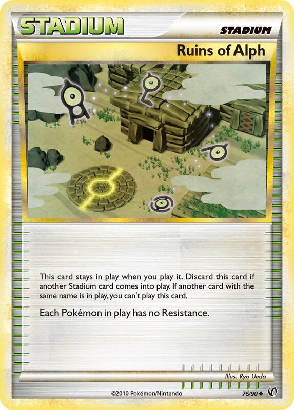 Ruins of Alph 76/90 - HS—Undaunted