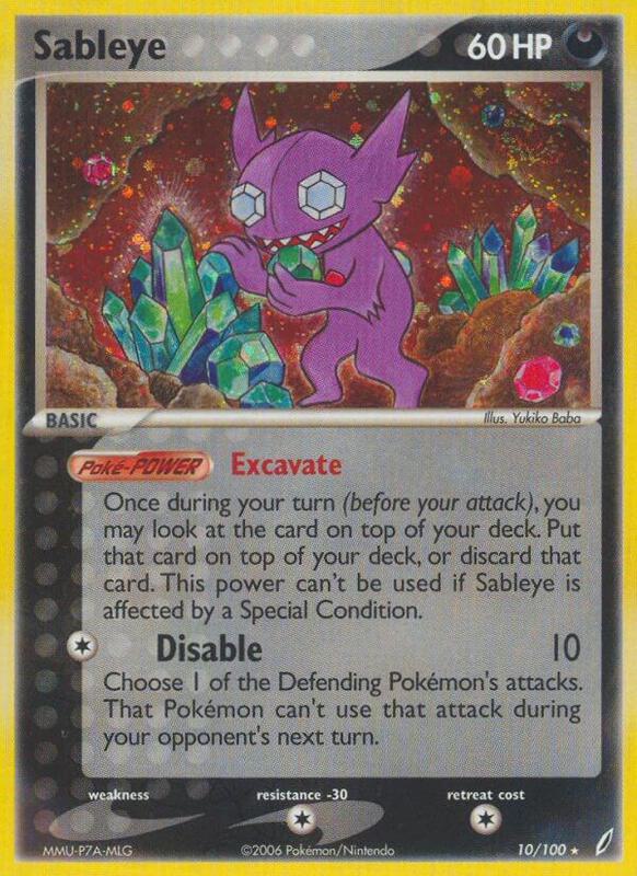Sableye 10/100 - Crystal Guardians