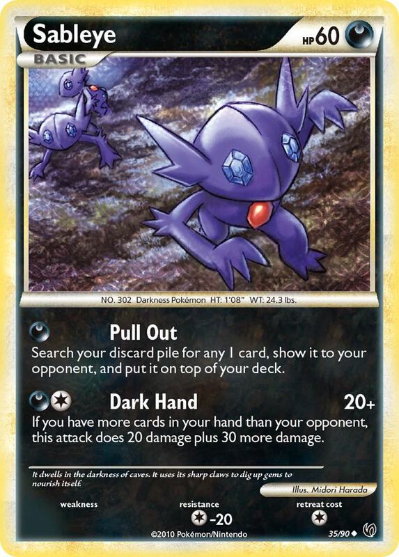 Sableye 35/90 - HS—Undaunted