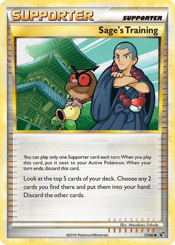 Sage's Training 77/90 - HS—Undaunted