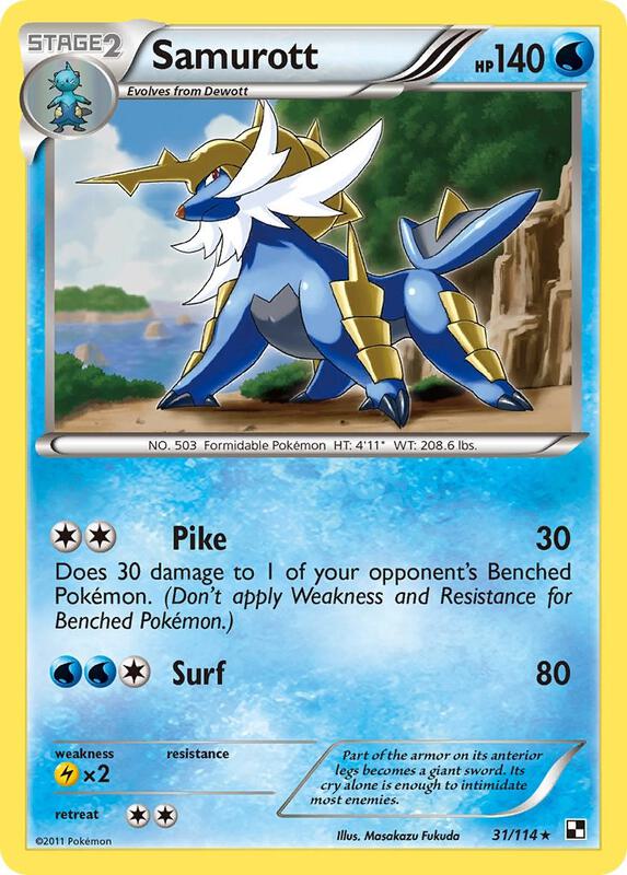 Samurott 31/114 - Black & White
