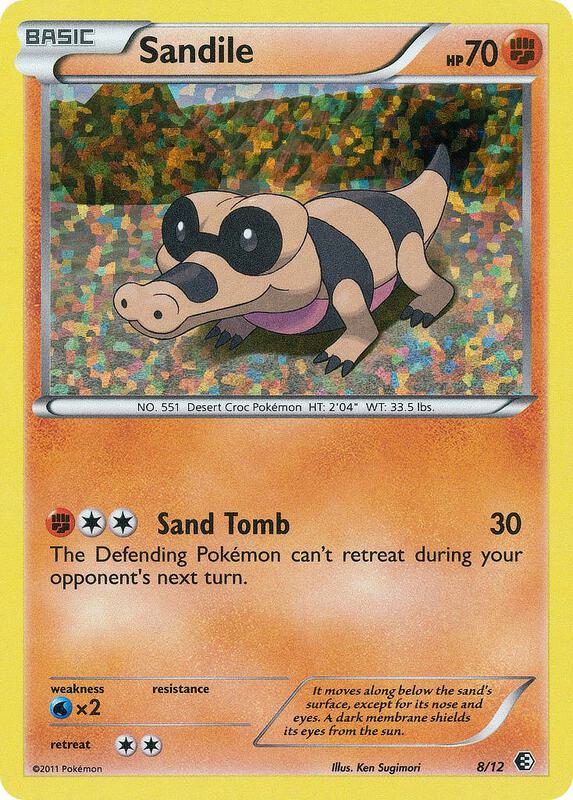 Sandile 008/012 - McDonald's Collection 2011