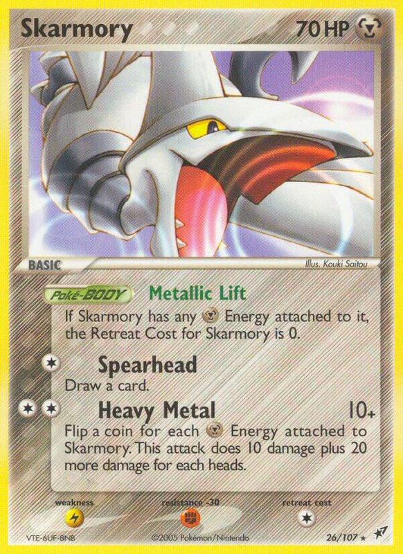 Skarmory 26/107 - Deoxys