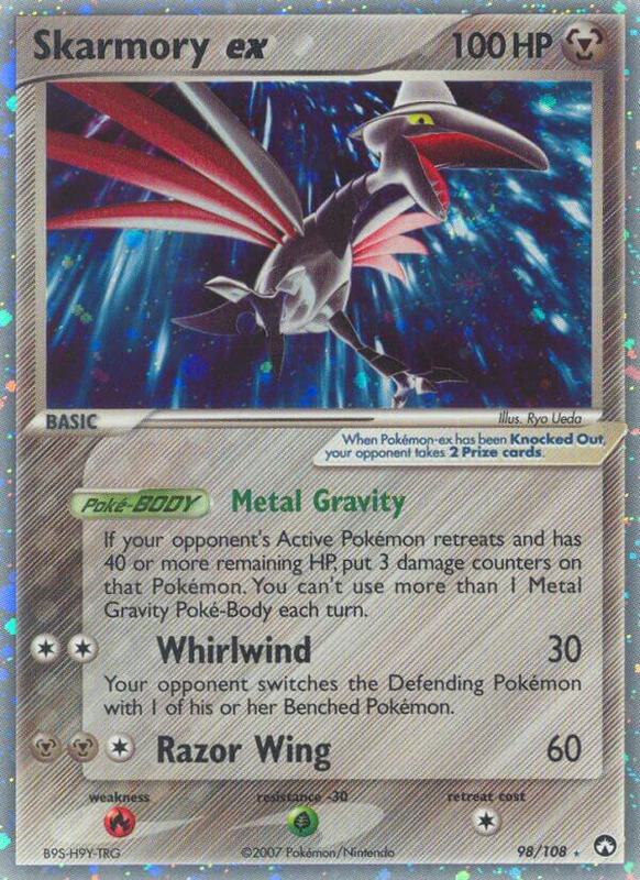 Skarmory ex 98/108 - Power Keepers