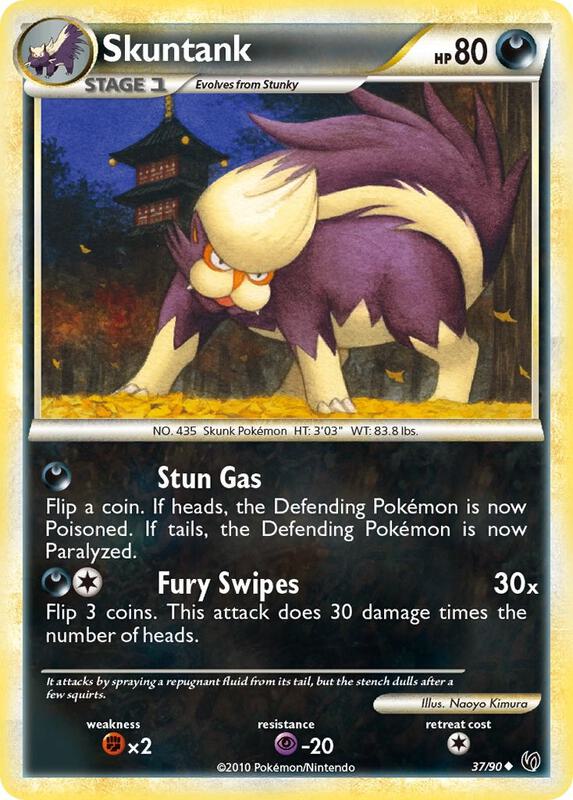 Skuntank 37/90 - HS—Undaunted
