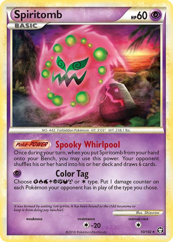 Spiritomb 10/102 - HS—Triumphant