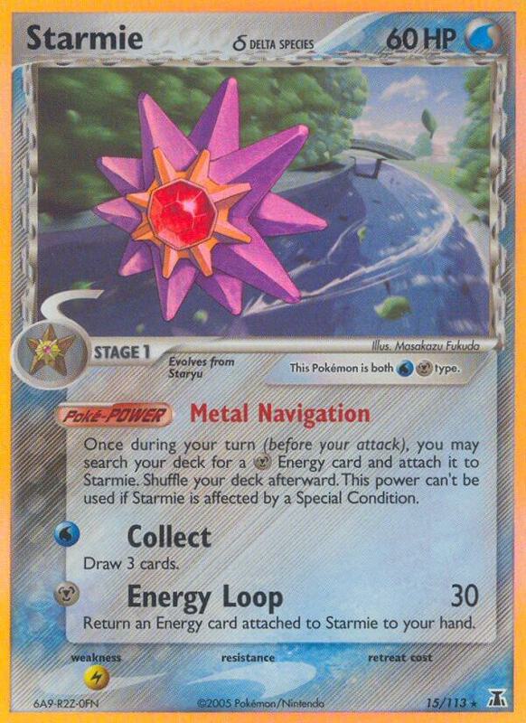 Starmie δ 15/113 - Delta Species