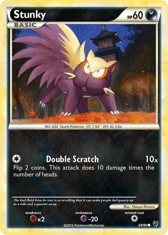 Stunky 69/90 - HS—Undaunted
