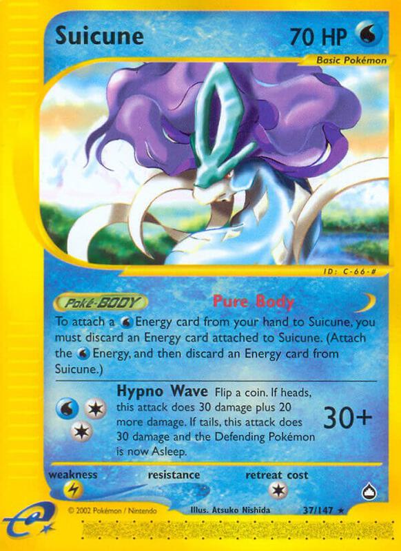 Suicune 037/147 - Aquapolis