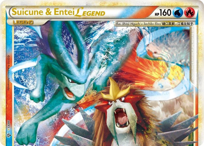 Suicune & Entei LEGEND 94/95 - HS—Unleashed