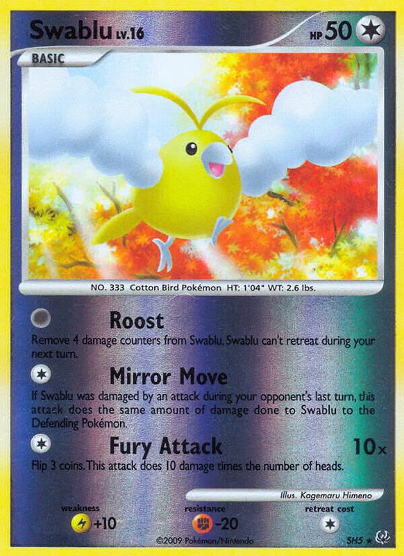 Swablu SH5 - Platinum