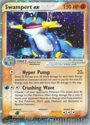 Swampert ex 95/95 - Team Magma vs Team Aqua
