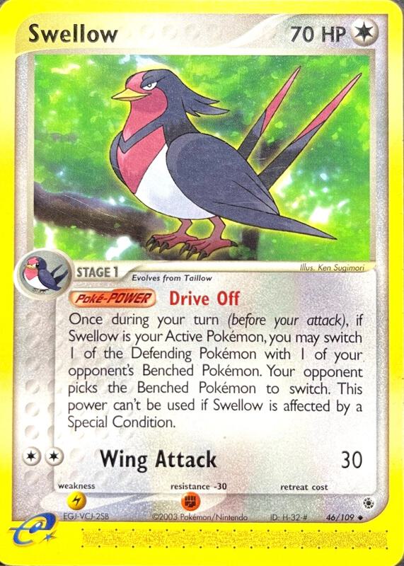 Swellow 46/109 - Ruby & Sapphire
