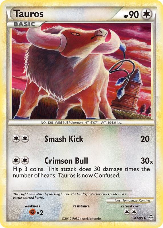 Tauros 41/95 - HS—Unleashed