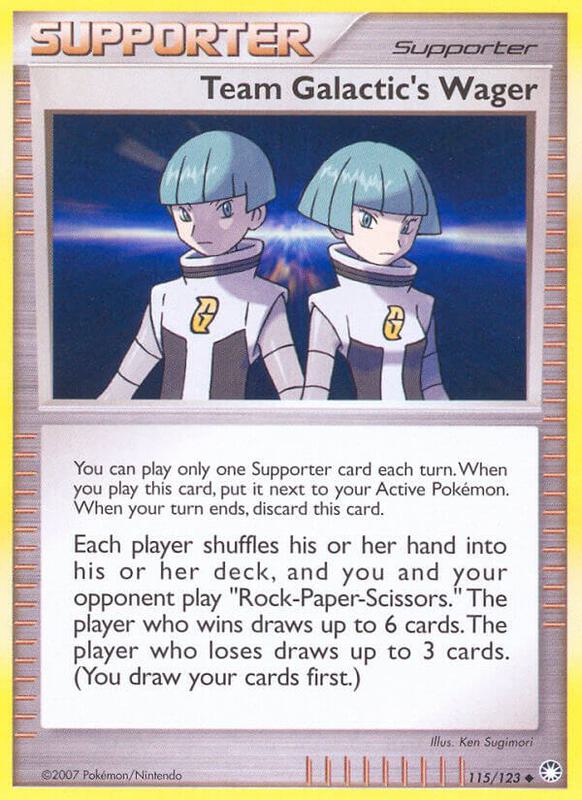 Team Galactic's Wager 115/123 - Mysterious Treasures