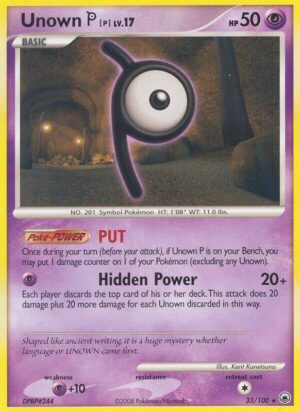 Unown [P] 33/100 - Majestic Dawn