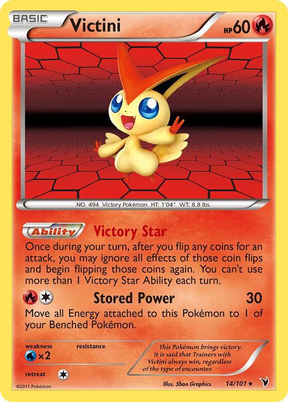 Victini 14/101 - Noble Victories