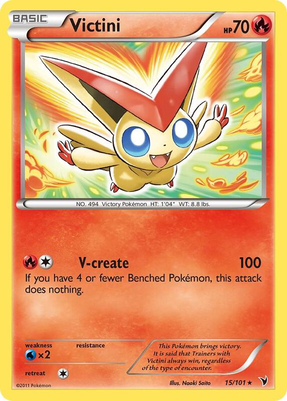 Victini 15/101 - Noble Victories
