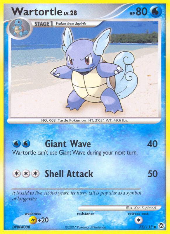 Wartortle 75/132 - Secret Wonders