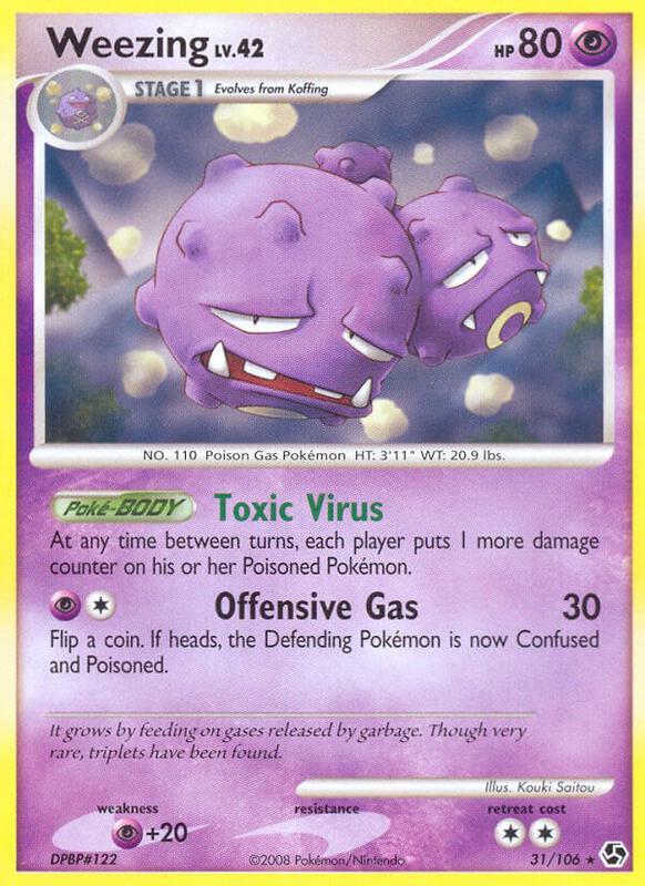 Dark Weezing 31/106 - Team Rocket