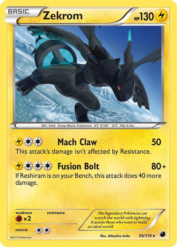 Zekrom 39/116 - Plasma Freeze