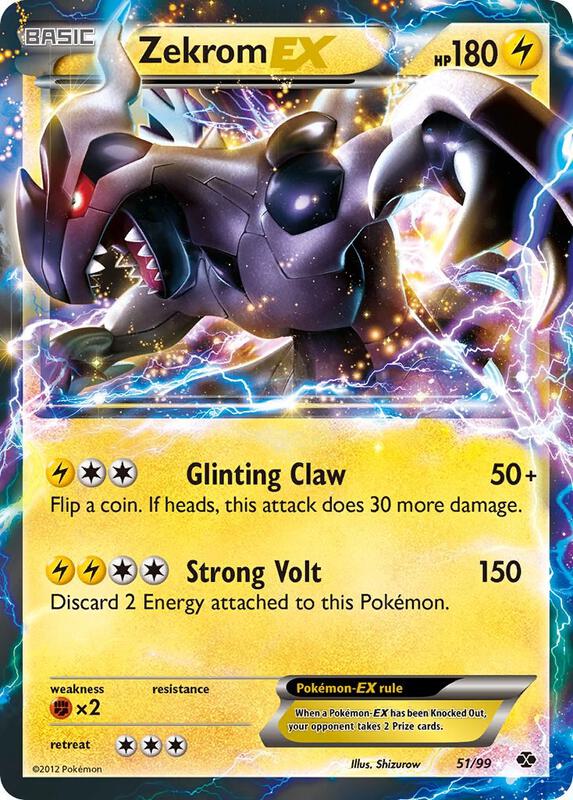 Zekrom-EX 51/99 - Next Destinies