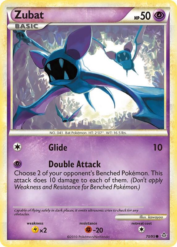 Zubat 70/95 - HS—Unleashed
