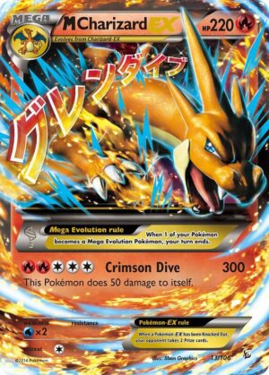 M Charizard-EX 13/106 - Flashfire