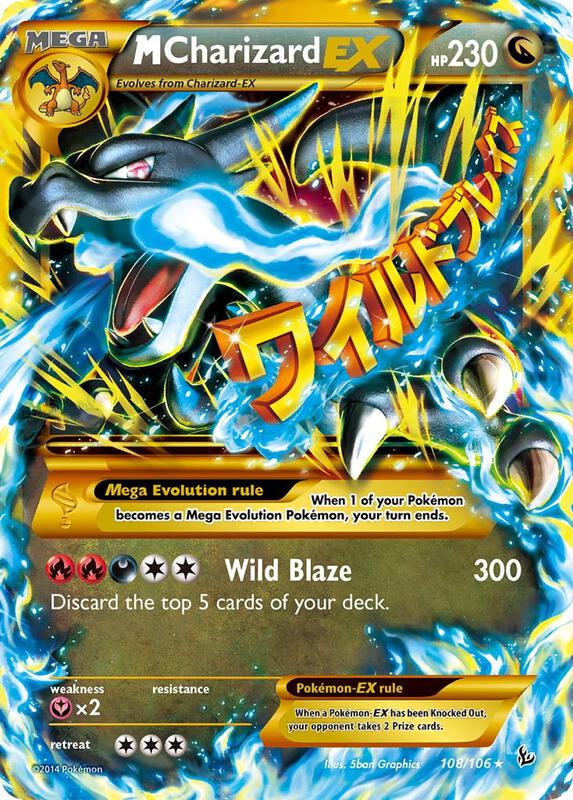 M Charizard-EX 108/106 - Flashfire
