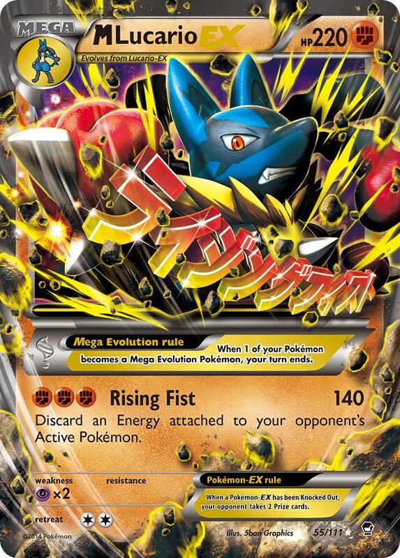 M Lucario-EX 55/111 - Furious Fists