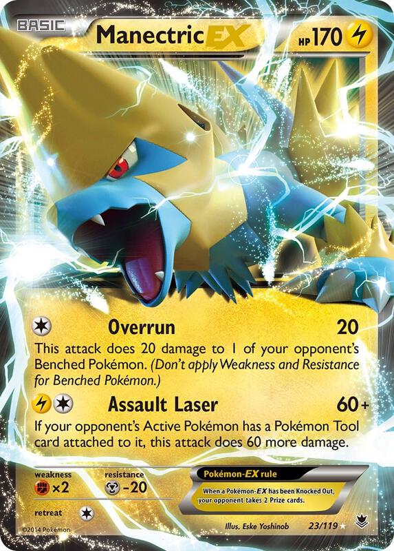 Manectric-EX 23/119 - Phantom Forces