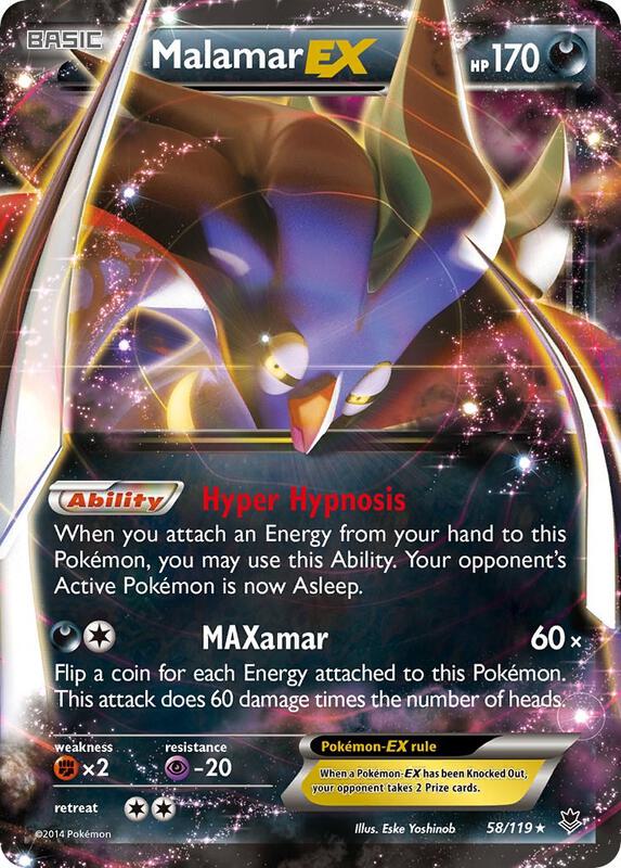 Malamar-EX 58/119 - Phantom Forces