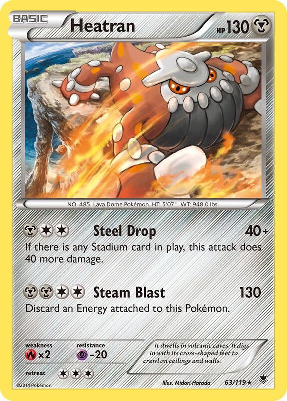 Heatran 63/119 - Phantom Forces