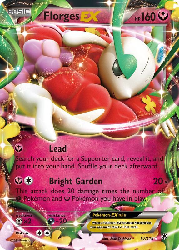 Florges-EX 67/119 - Phantom Forces