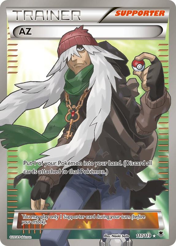 AZ 117/119 - Phantom Forces
