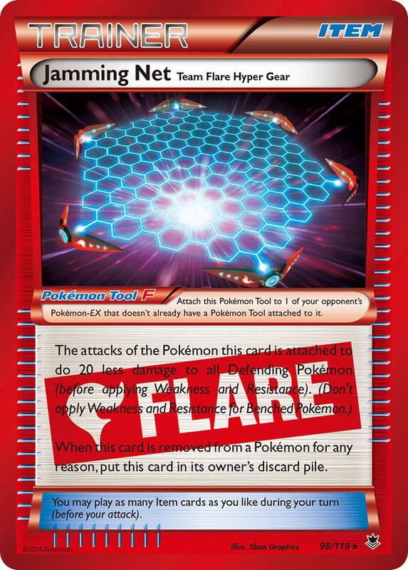 Jamming Net Team Flare Hyper Gear 98/119 - Phantom Forces