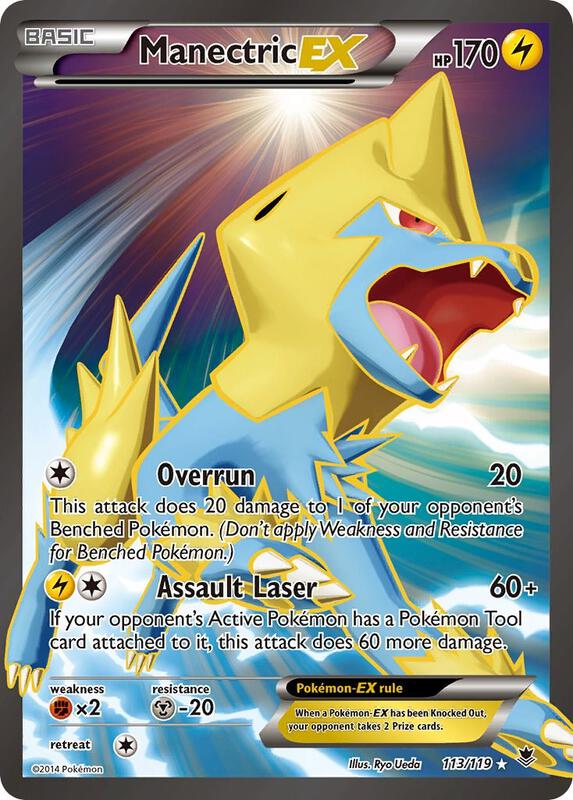 Manectric-EX 113/119 - Phantom Forces