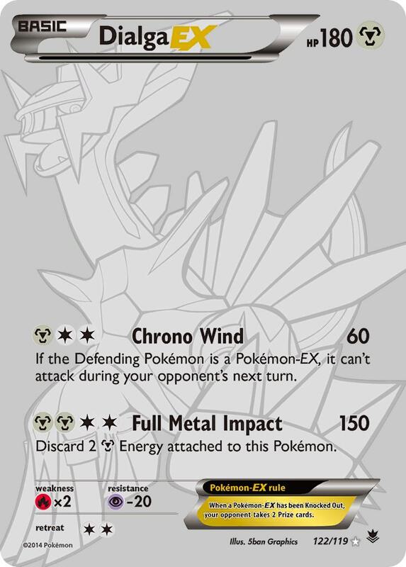 Dialga-EX 122/119 - Phantom Forces