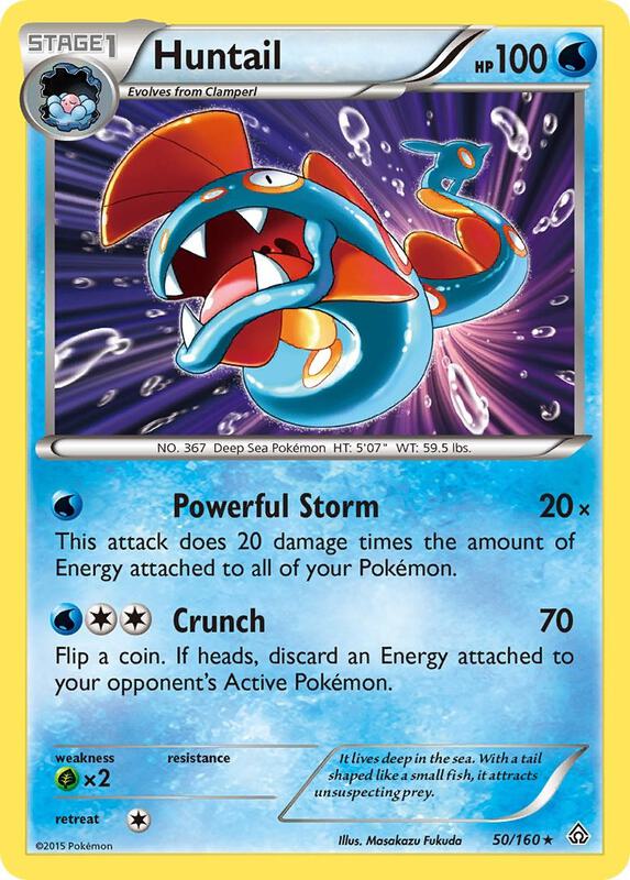 Huntail 50/160 - Primal Clash