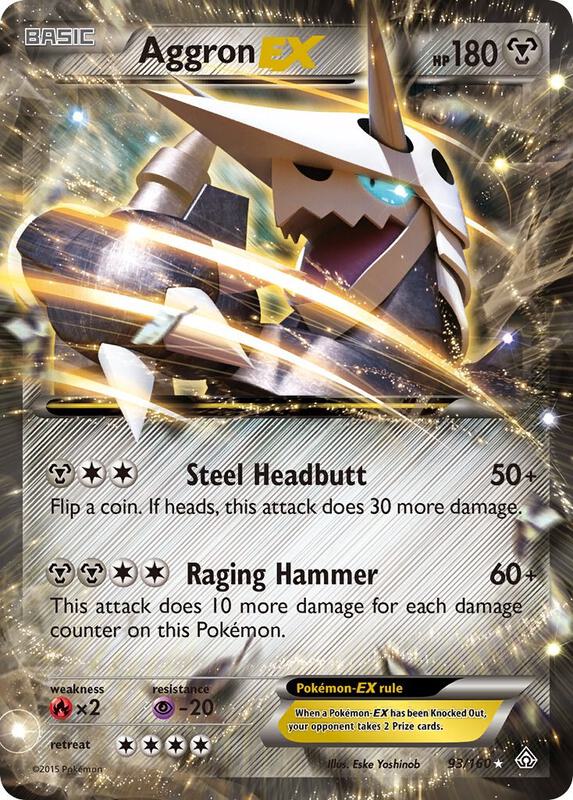 Aggron-EX 93/160 - Primal Clash