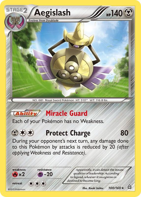 Aegislash 100/160 - Primal Clash