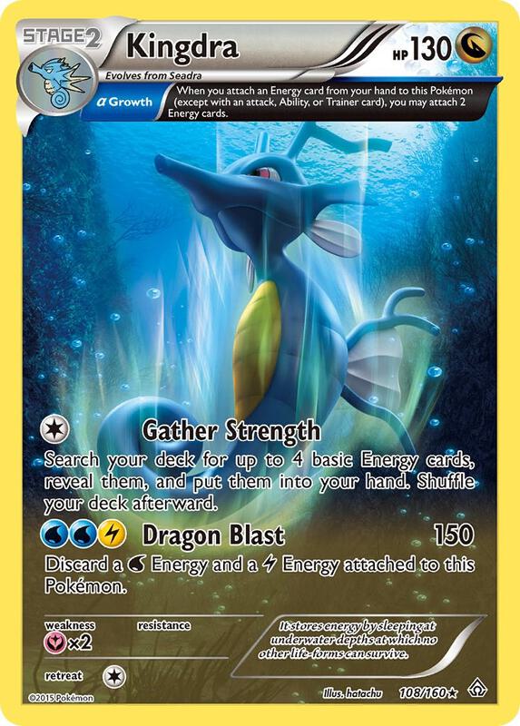 Kingdra 108/160 - Primal Clash