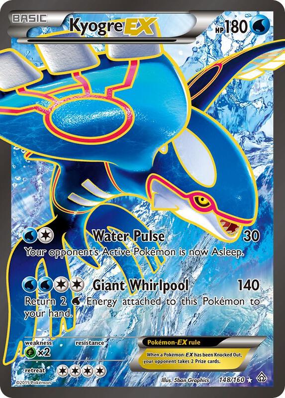 Kyogre-EX 148/160 - Primal Clash