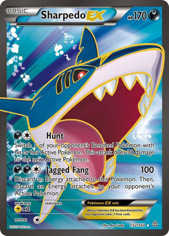 Sharpedo-EX 152/160 - Primal Clash