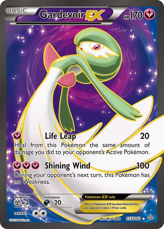 Gardevoir-EX 155/160 - Primal Clash