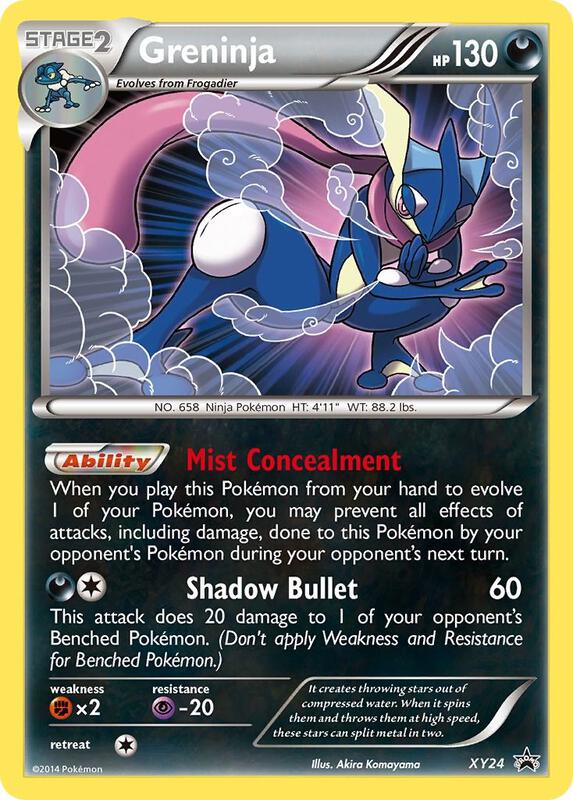 Karta Pokemon Greninja - XY24 - XY Promos XY24