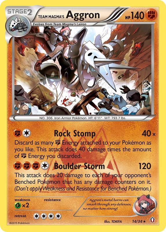 Team Magma's Aggron 14/34 - Double Crisis