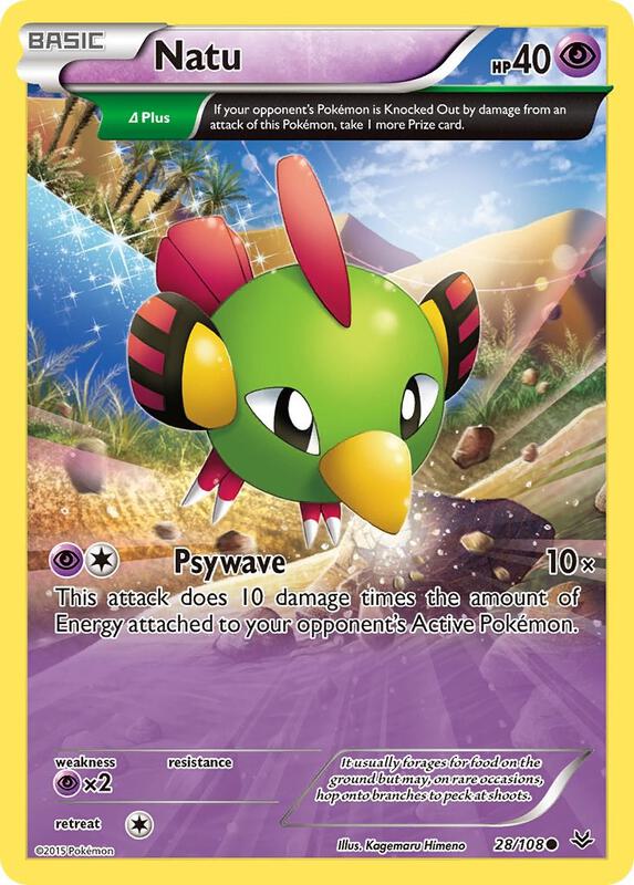 Natu 28/108 - Roaring Skies