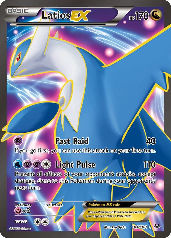 Latios-EX 101/108 - Roaring Skies