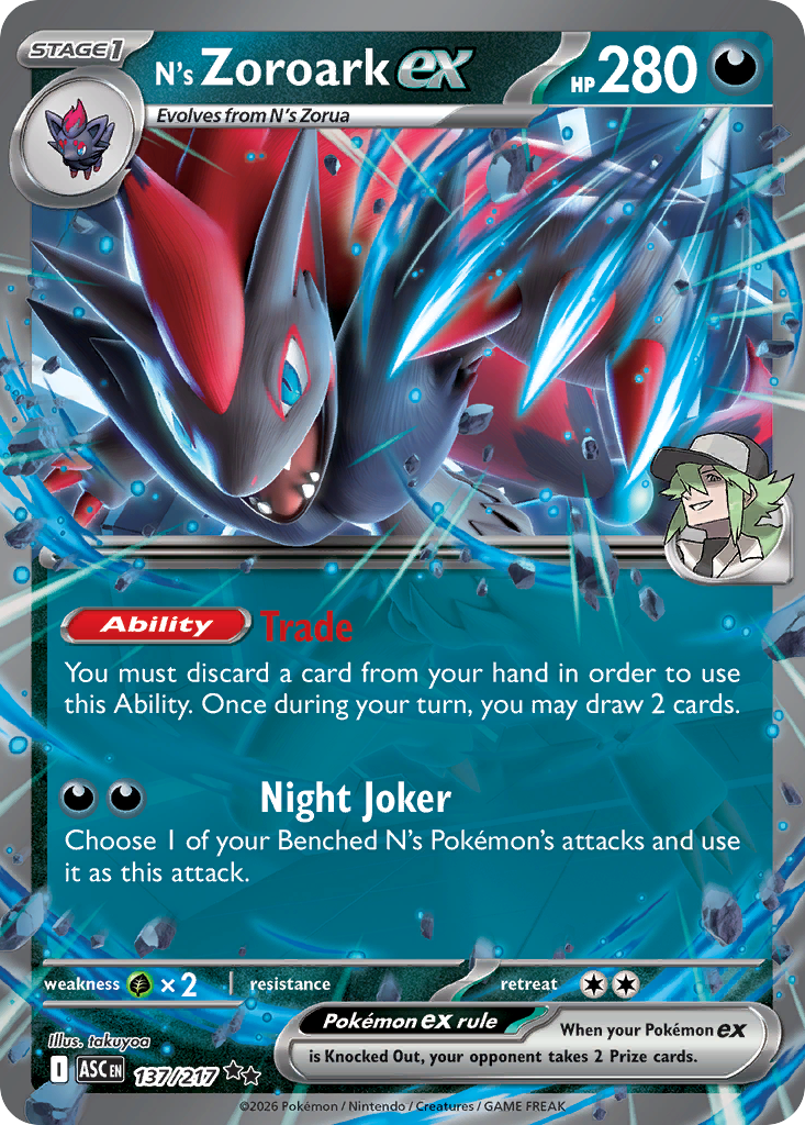 N's Zoroark ex - 137/217 - ME2.5: Ascended Heroes 137/217/ ( ASC 137 )